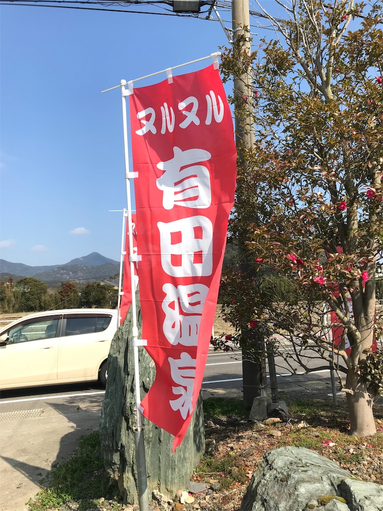 f:id:milkkids:20190218205926j:image