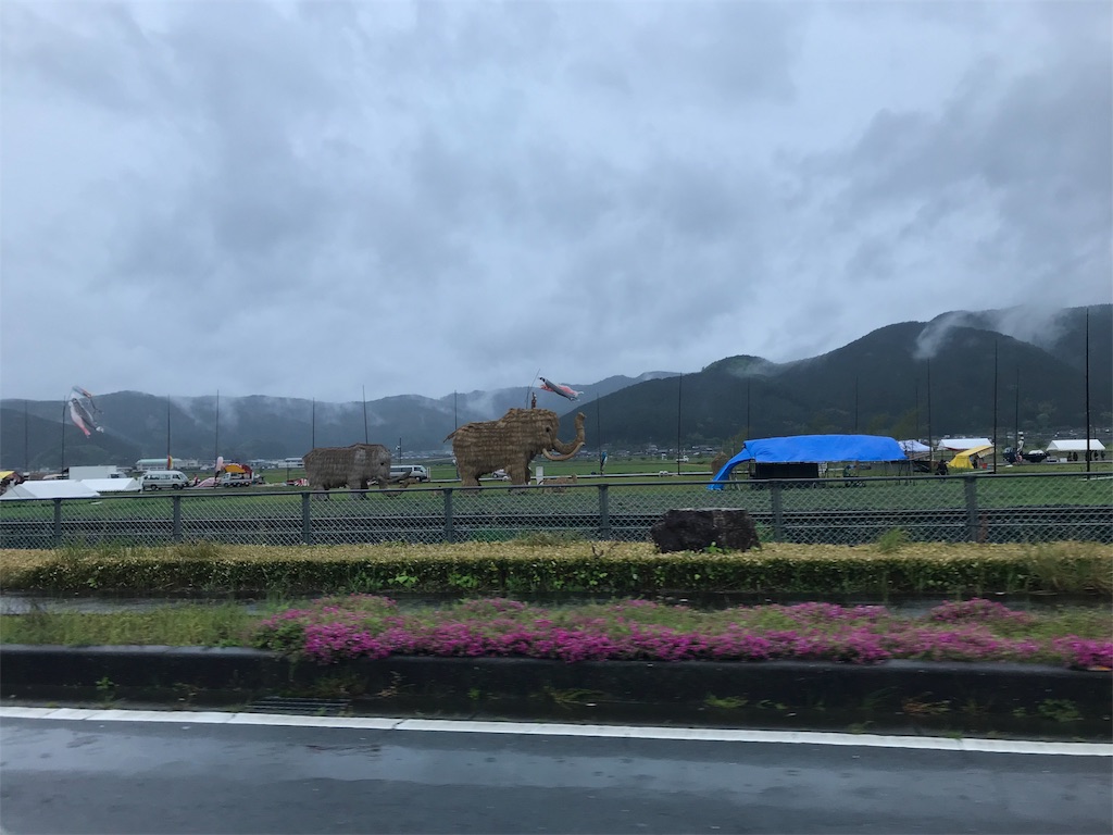 f:id:milkkids:20190510180656j:image