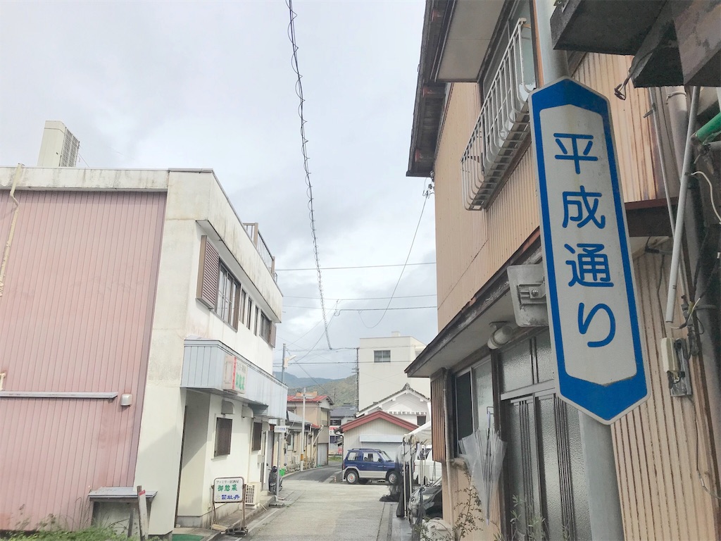 f:id:milkkids:20190511132613j:image