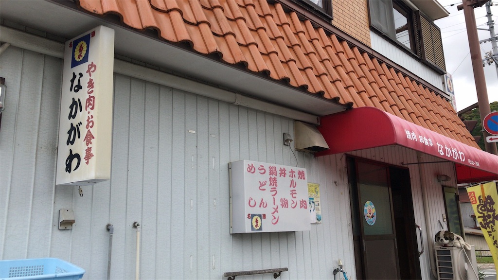 f:id:milkkids:20190511132902j:image