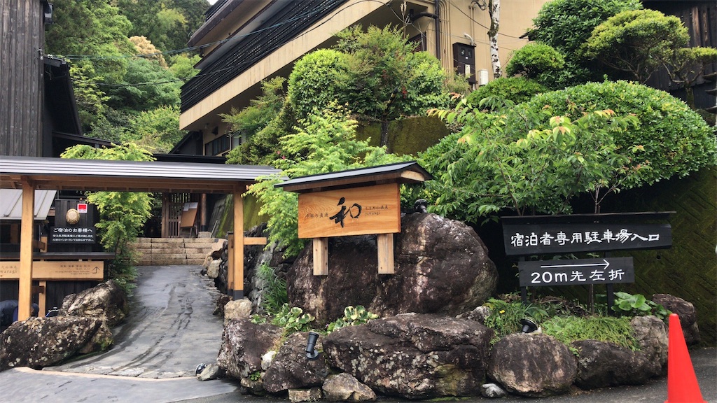 f:id:milkkids:20190511133108j:image