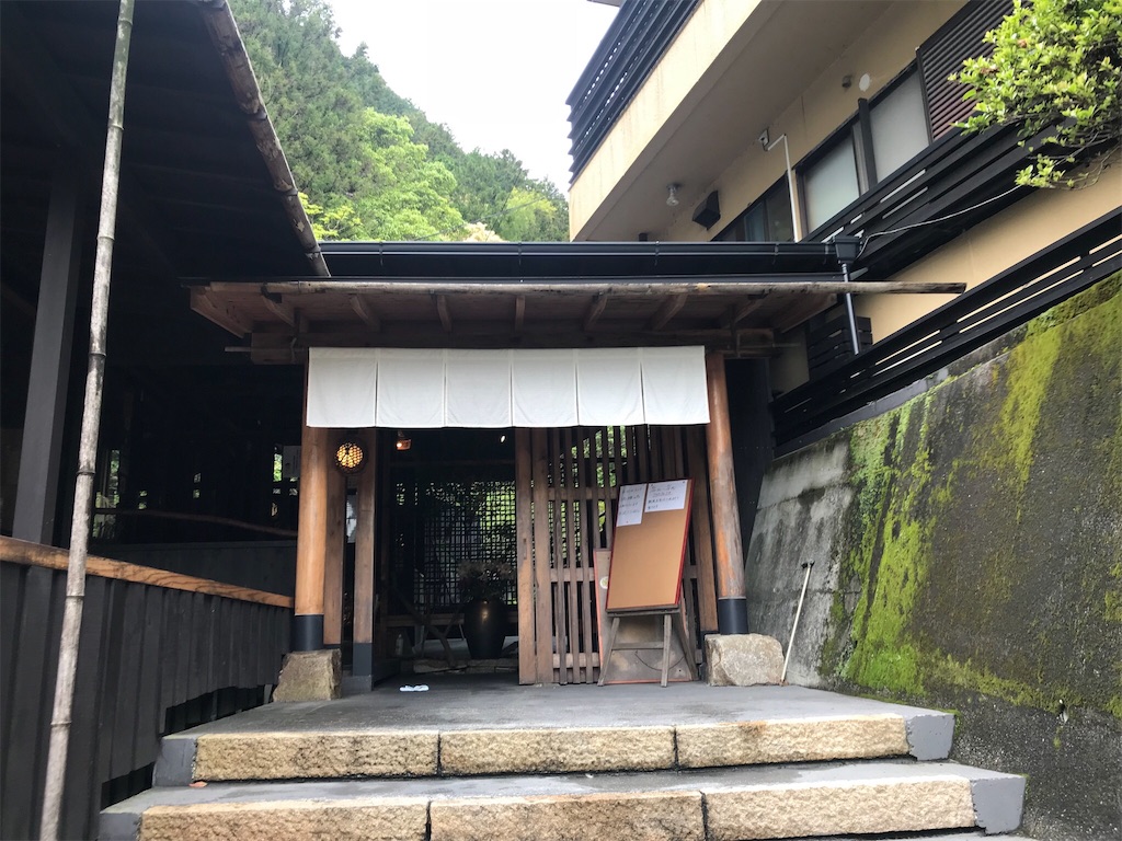 f:id:milkkids:20190511133112j:image
