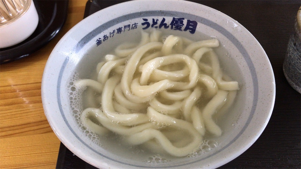 f:id:milkkids:20190512222710j:image