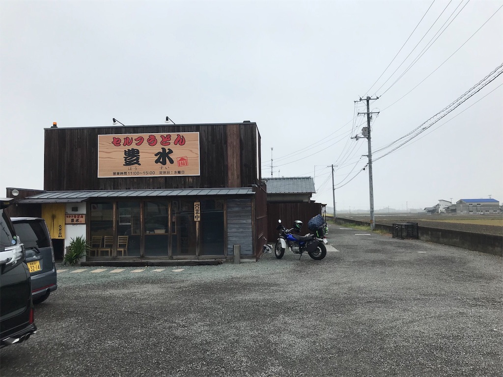 f:id:milkkids:20190512222922j:image