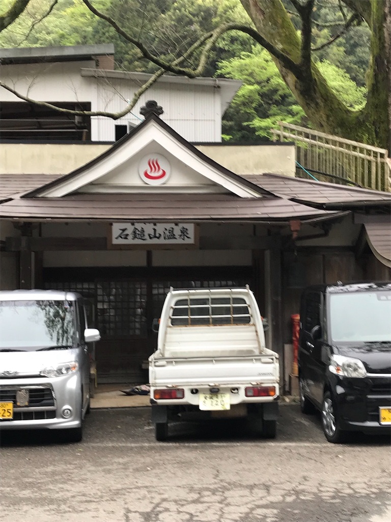 f:id:milkkids:20190512223053j:image