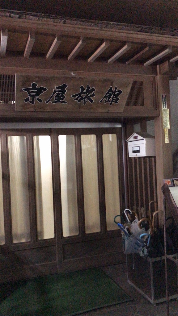 f:id:milkkids:20190512223120j:image