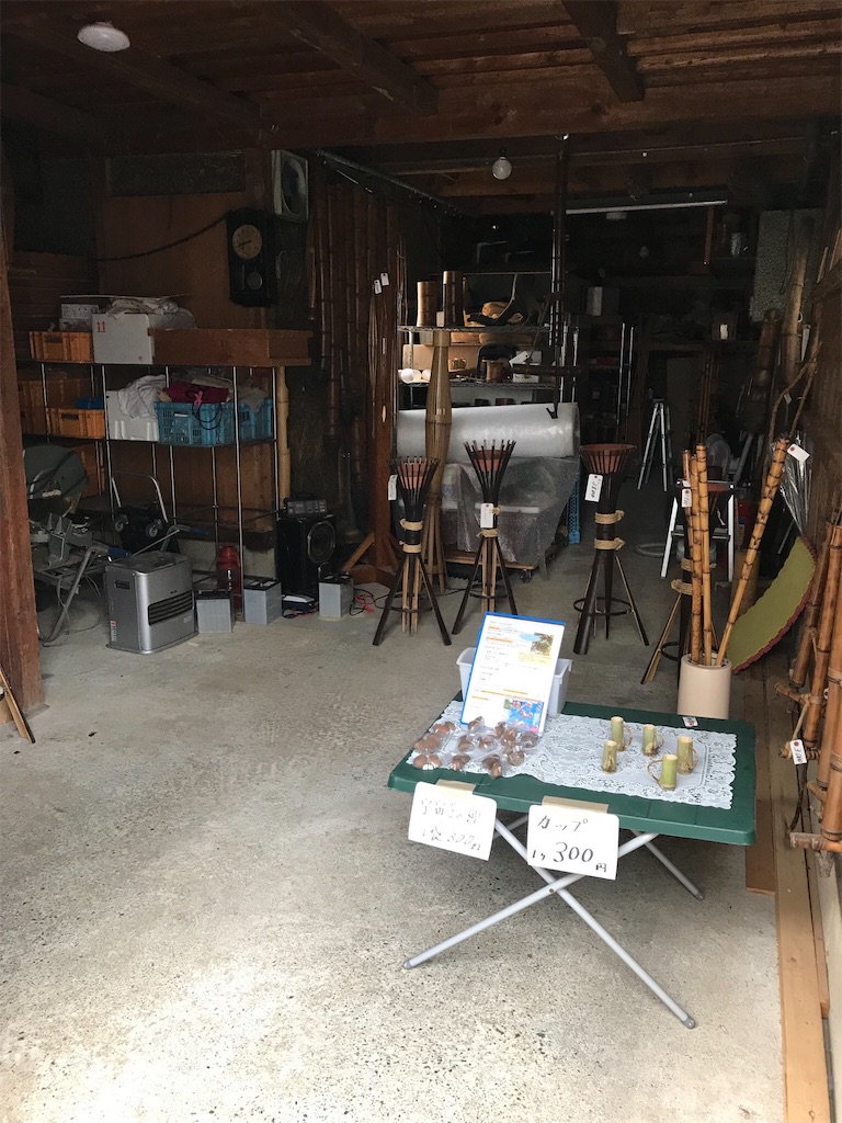 f:id:milkkids:20190512230601j:image