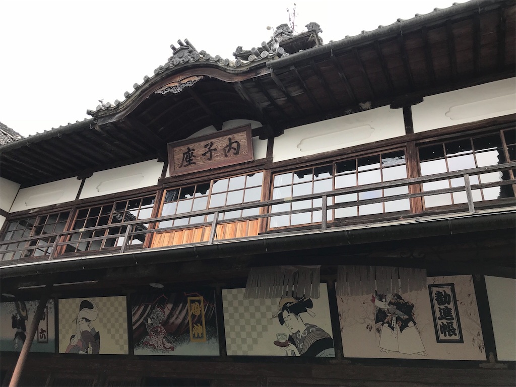 f:id:milkkids:20190512232012j:image