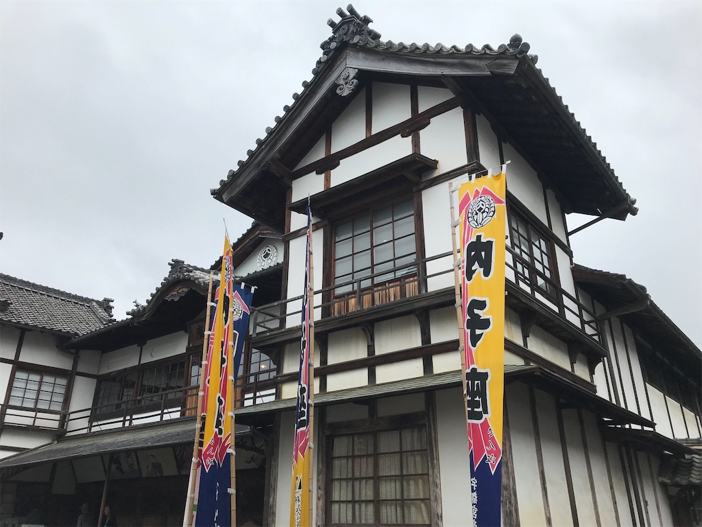 f:id:milkkids:20190512232025j:image