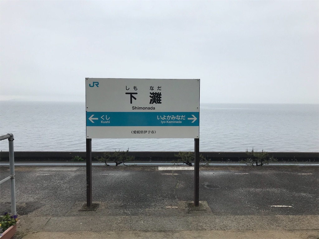 f:id:milkkids:20190514145728j:image