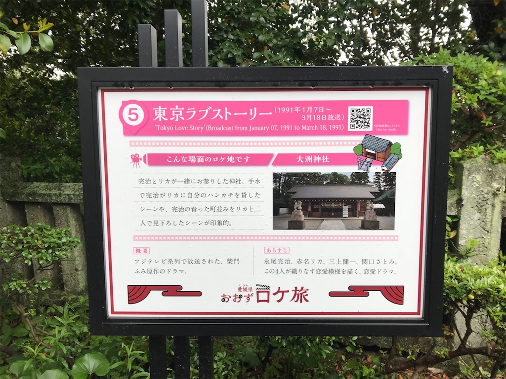 f:id:milkkids:20190514145917j:image