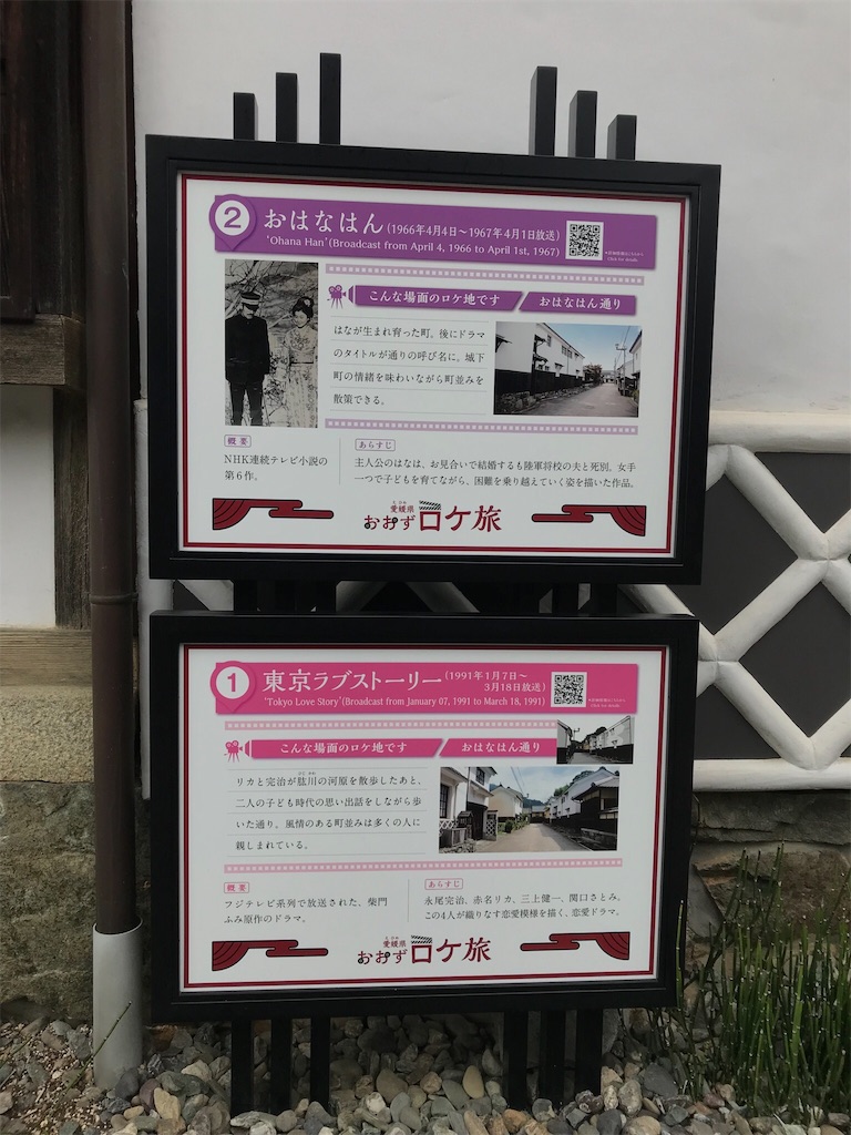 f:id:milkkids:20190514150213j:image