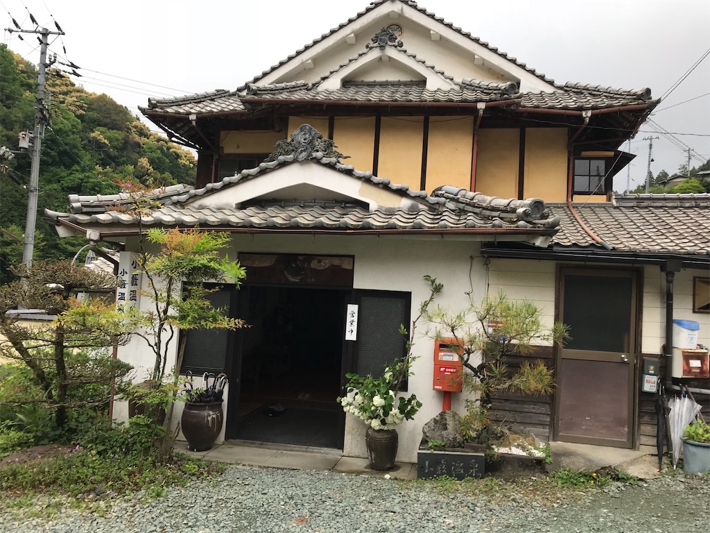 f:id:milkkids:20190514151106j:image