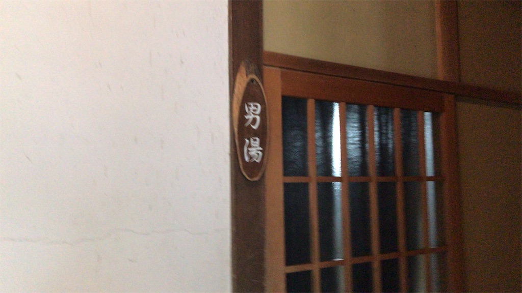 f:id:milkkids:20190514151114j:image