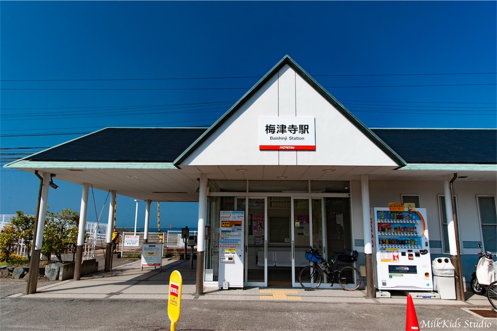 f:id:milkkids:20190514151711j:image