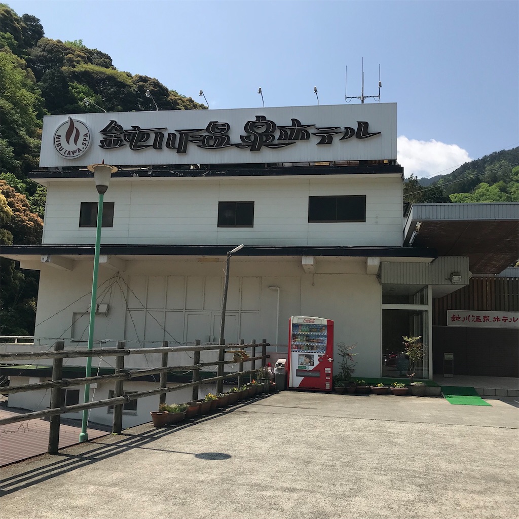 f:id:milkkids:20190514164420j:image