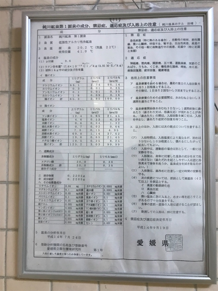 f:id:milkkids:20190514164432j:image