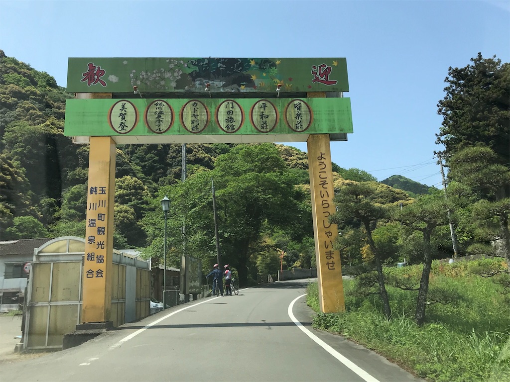 f:id:milkkids:20190514164441j:image