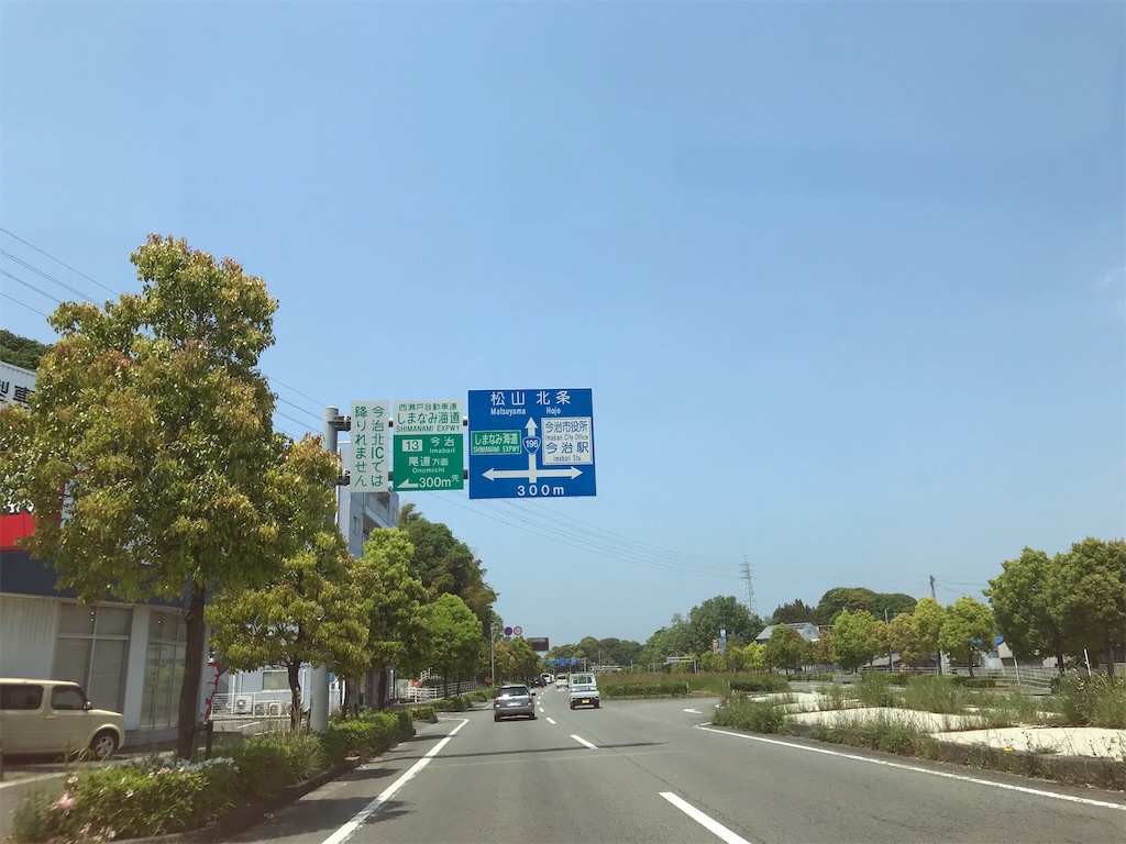 f:id:milkkids:20190514164725j:image