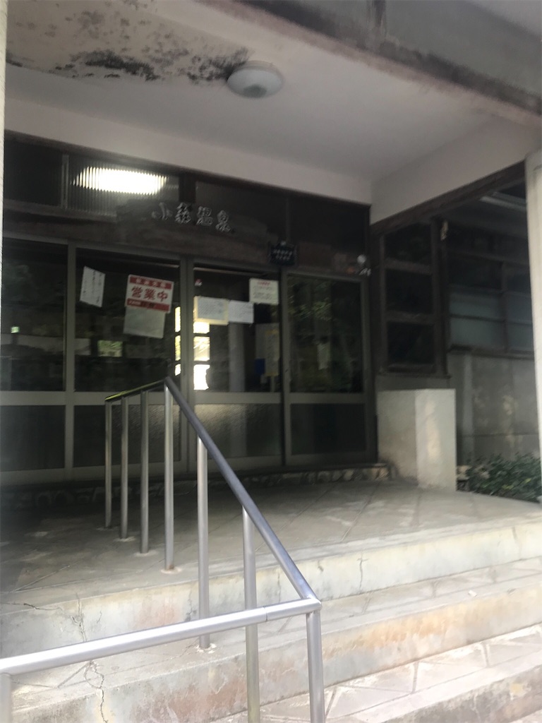 f:id:milkkids:20190514164928j:image