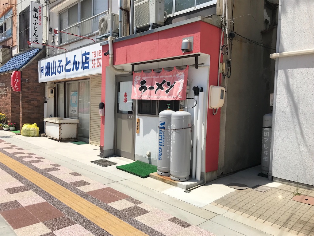 f:id:milkkids:20190514230119j:image