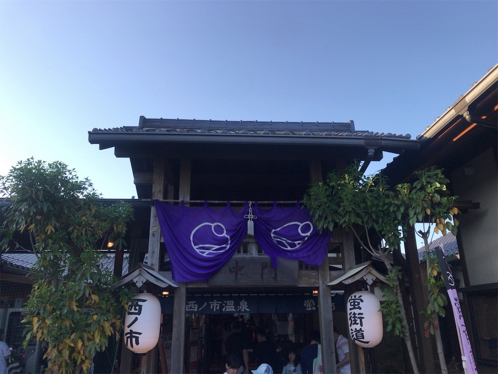 f:id:milkkids:20190514230812j:image