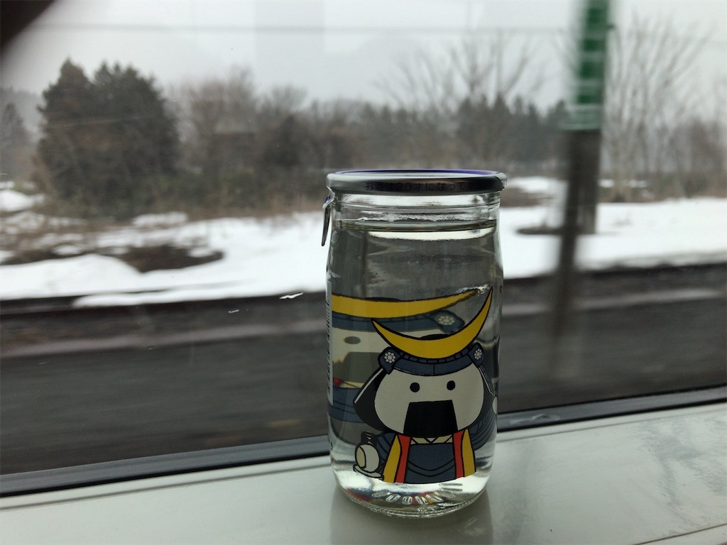 f:id:milkkids:20190603192403j:image