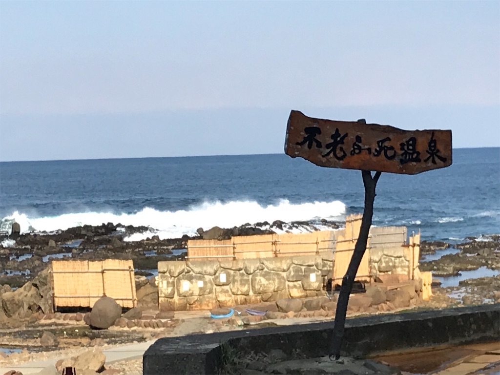 f:id:milkkids:20190603193217j:image