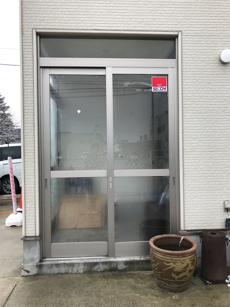 f:id:milkkids:20190604161446j:image