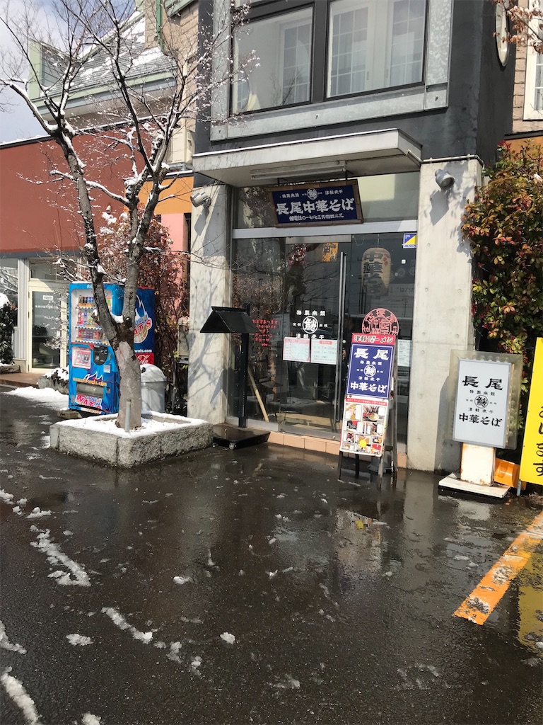 f:id:milkkids:20190604161451j:image