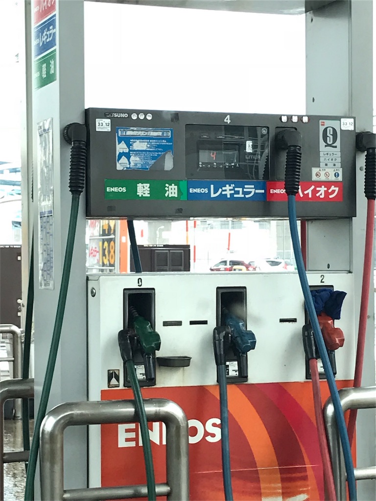 f:id:milkkids:20190604161500j:image