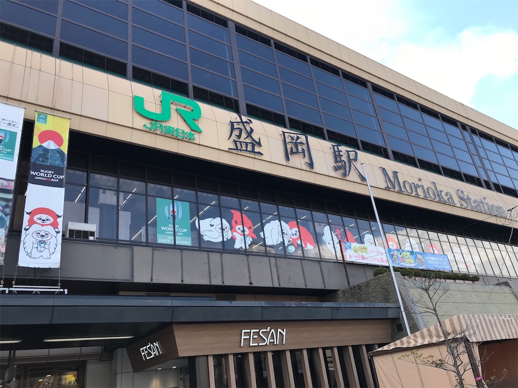 f:id:milkkids:20190604161504j:image