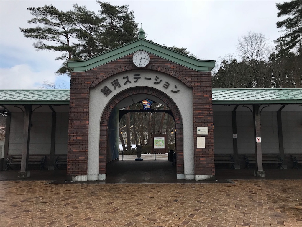 f:id:milkkids:20190604165319j:image