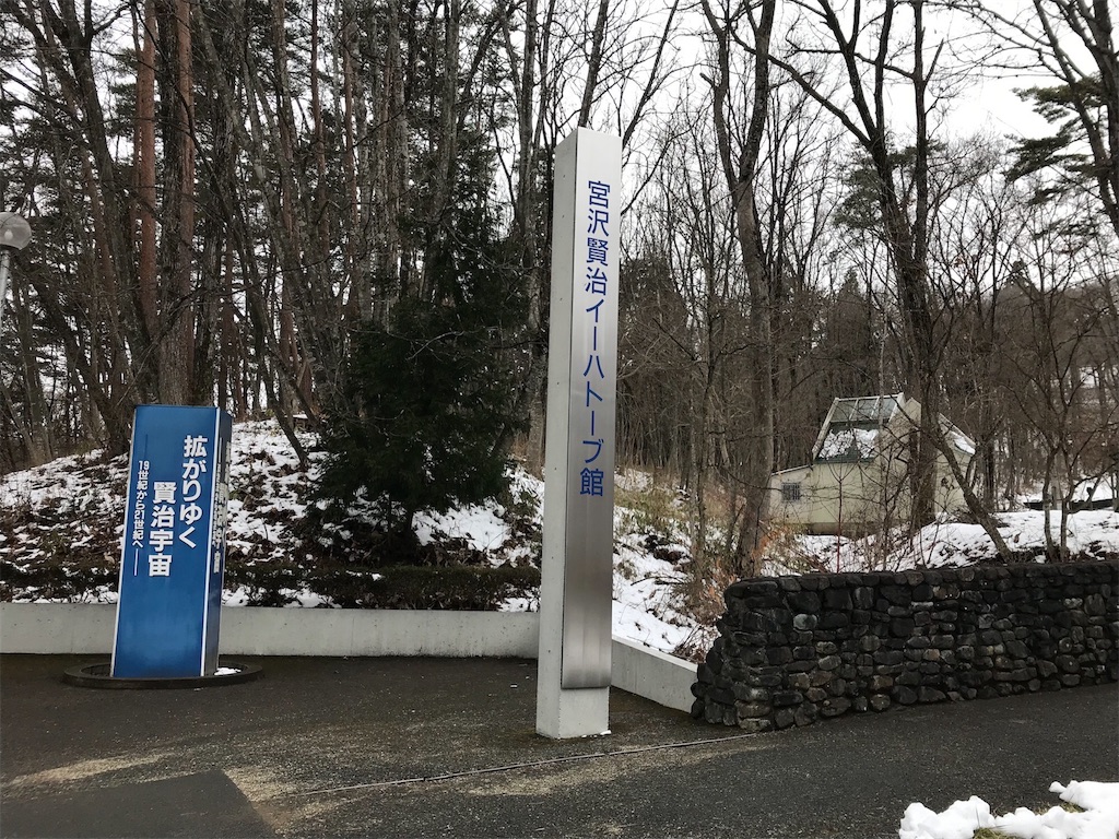 f:id:milkkids:20190604165327j:image