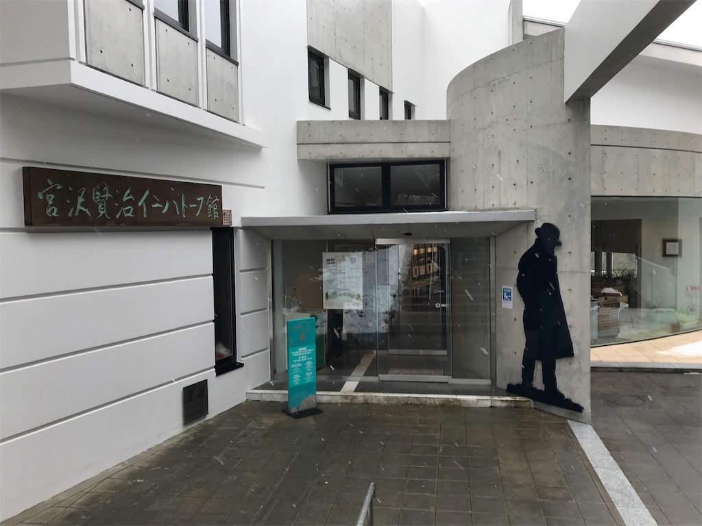 f:id:milkkids:20190604165331j:image