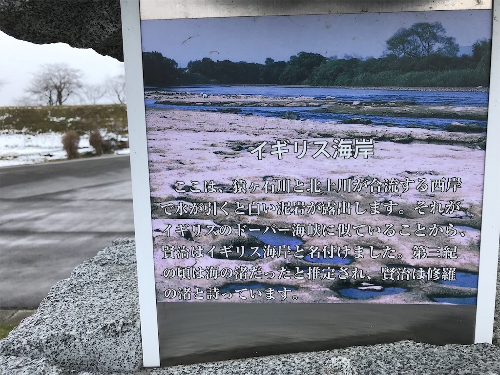 f:id:milkkids:20190604165351j:image