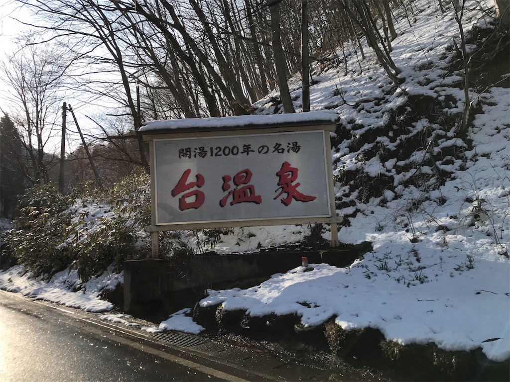 f:id:milkkids:20190604165650j:image