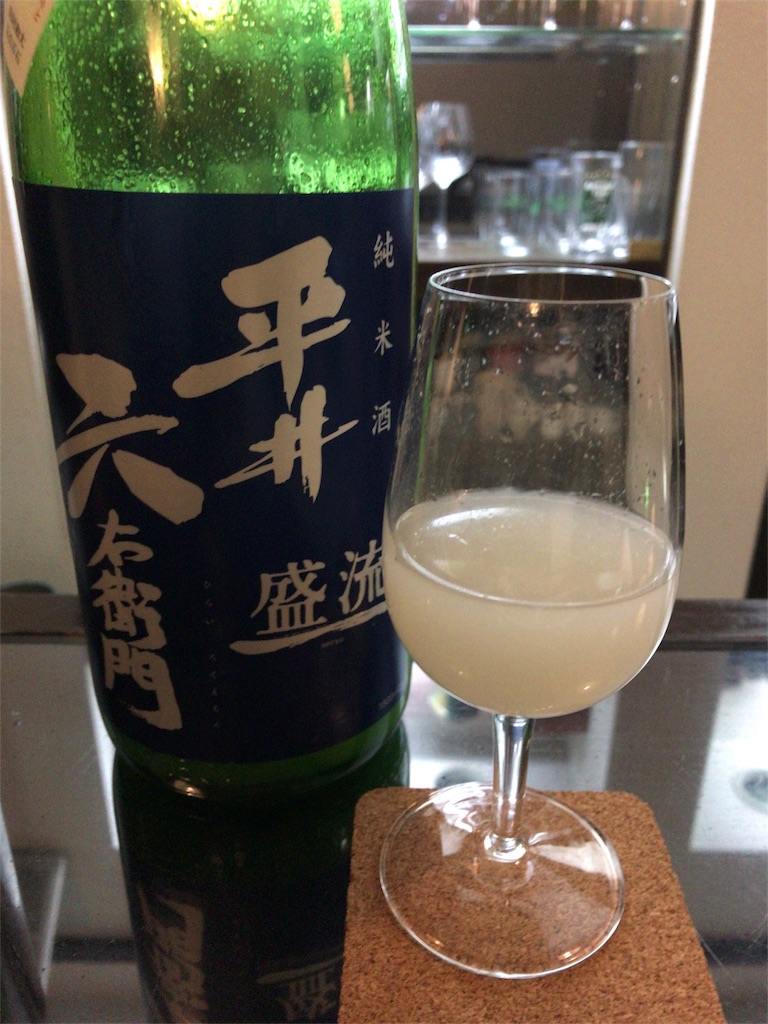 f:id:milkkids:20190604170016j:image