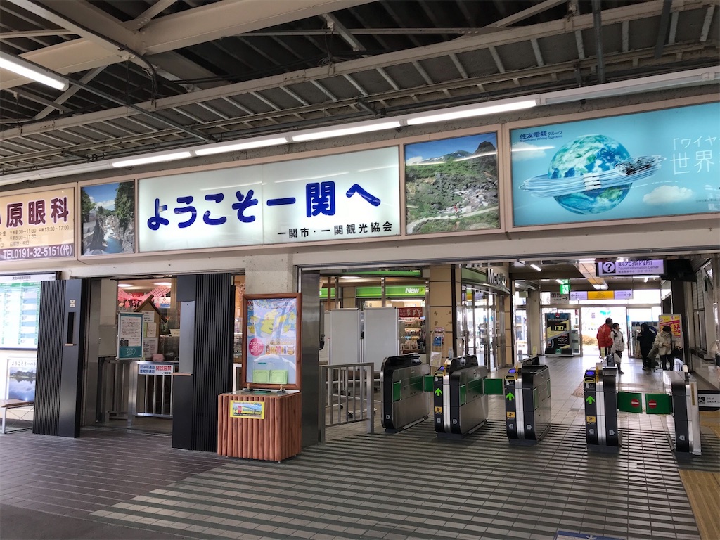 f:id:milkkids:20190604170152j:image