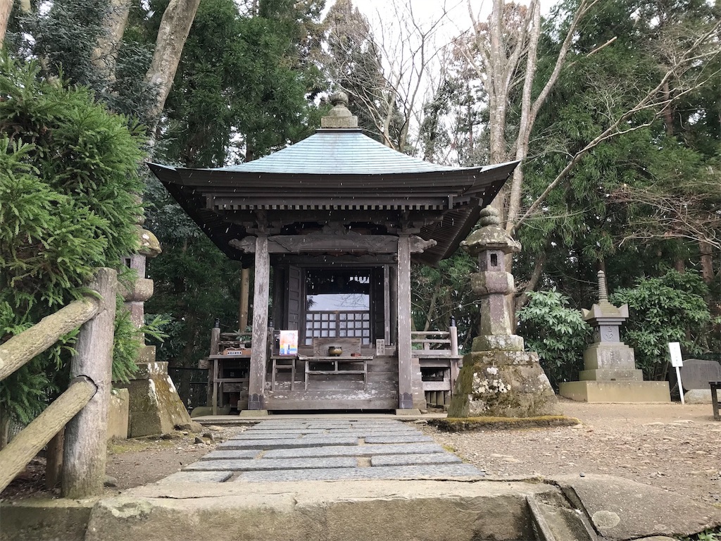 f:id:milkkids:20190604170243j:image