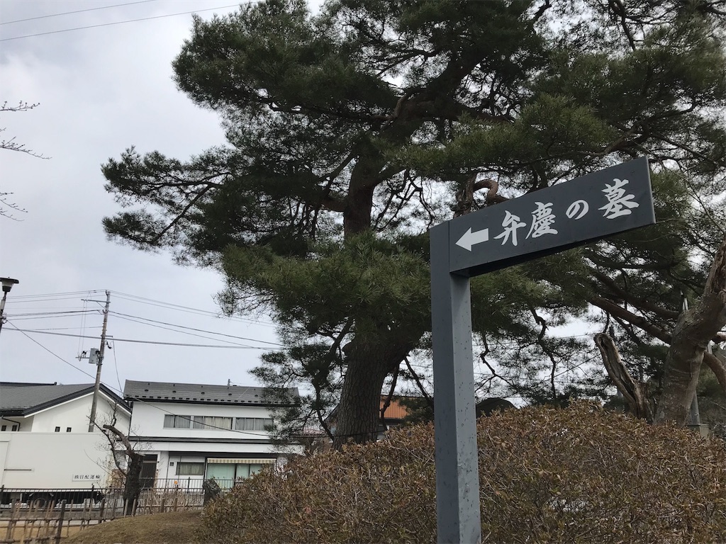f:id:milkkids:20190604170255j:image