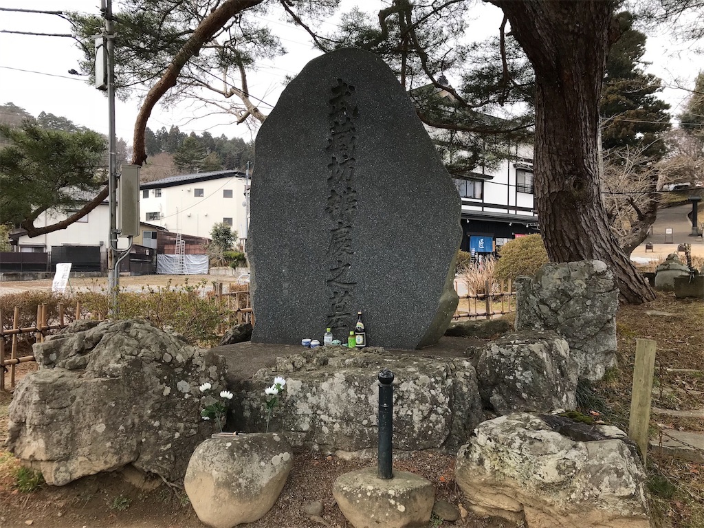 f:id:milkkids:20190604170258j:image
