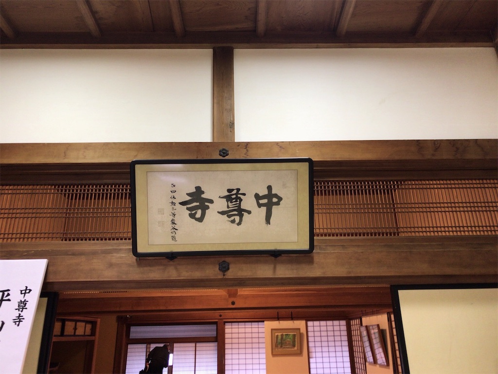 f:id:milkkids:20190604170308j:image