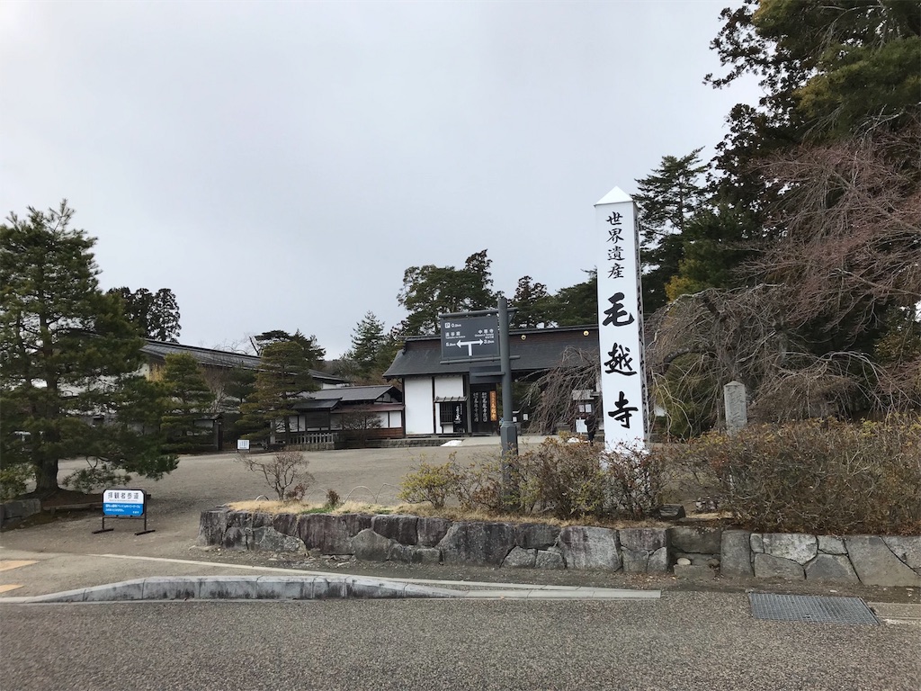 f:id:milkkids:20190604170320j:image