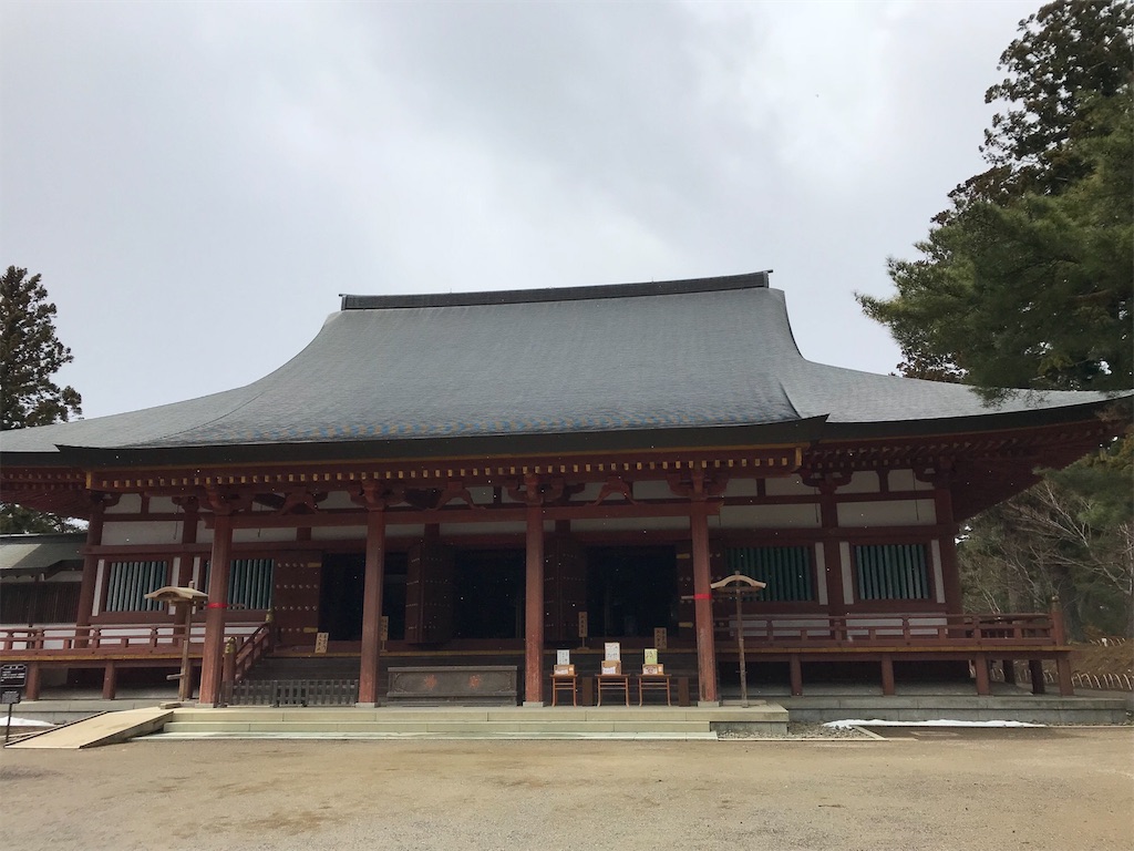 f:id:milkkids:20190604170323j:image