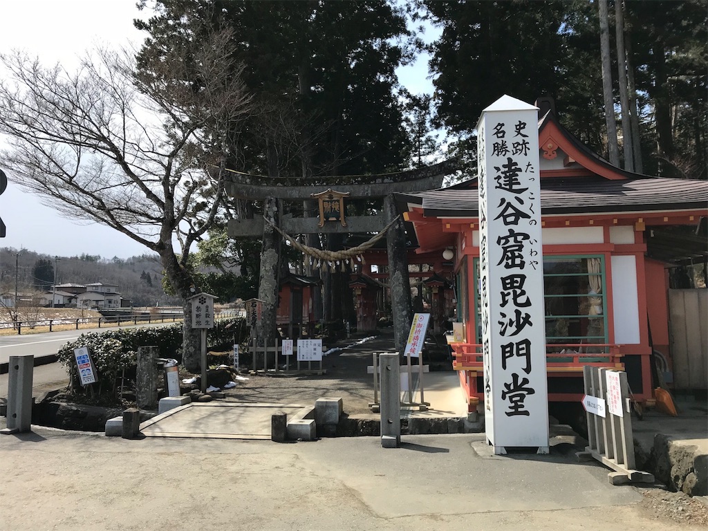 f:id:milkkids:20190604170805j:image
