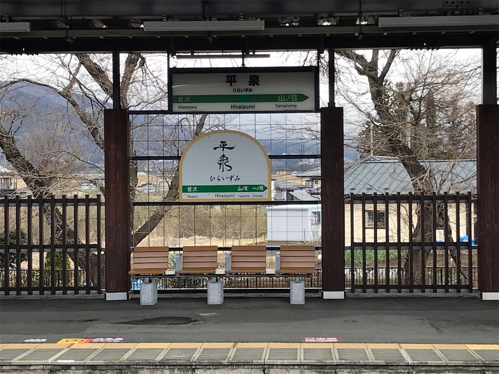 f:id:milkkids:20190604171033j:image