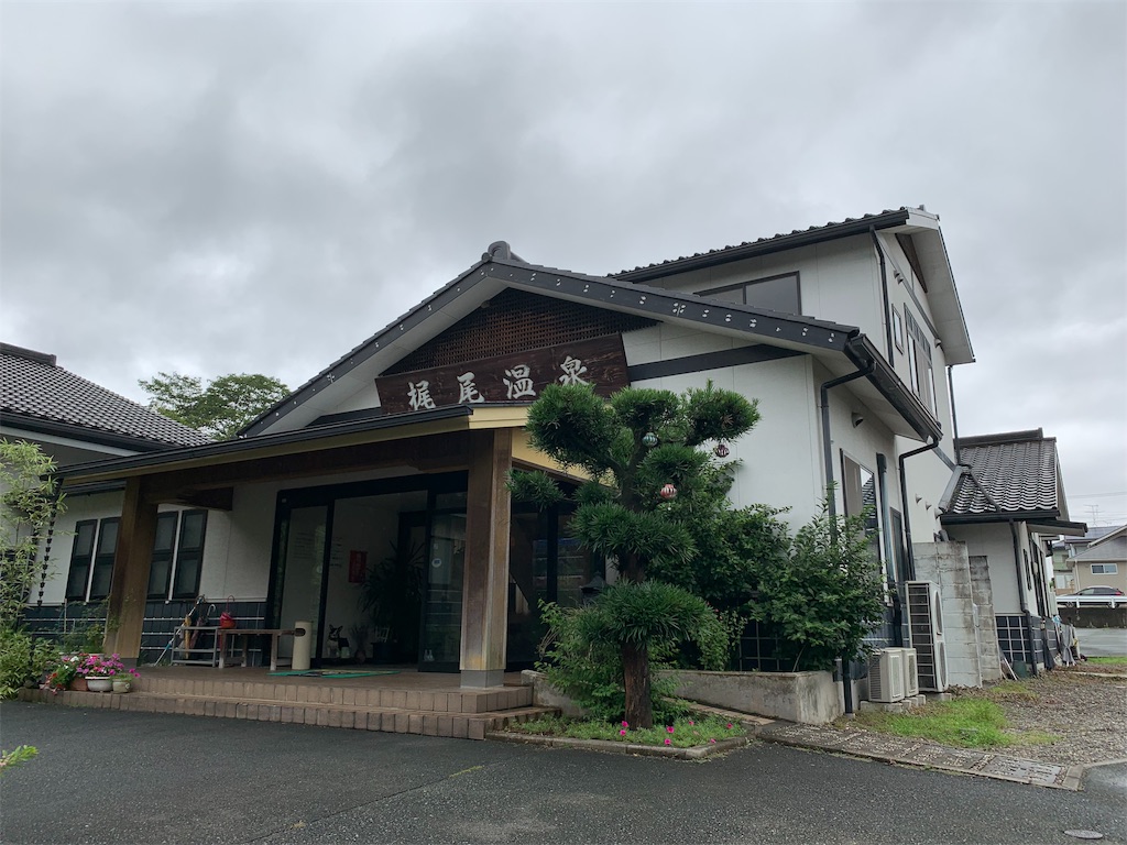 f:id:milkkids:20190714224226j:image