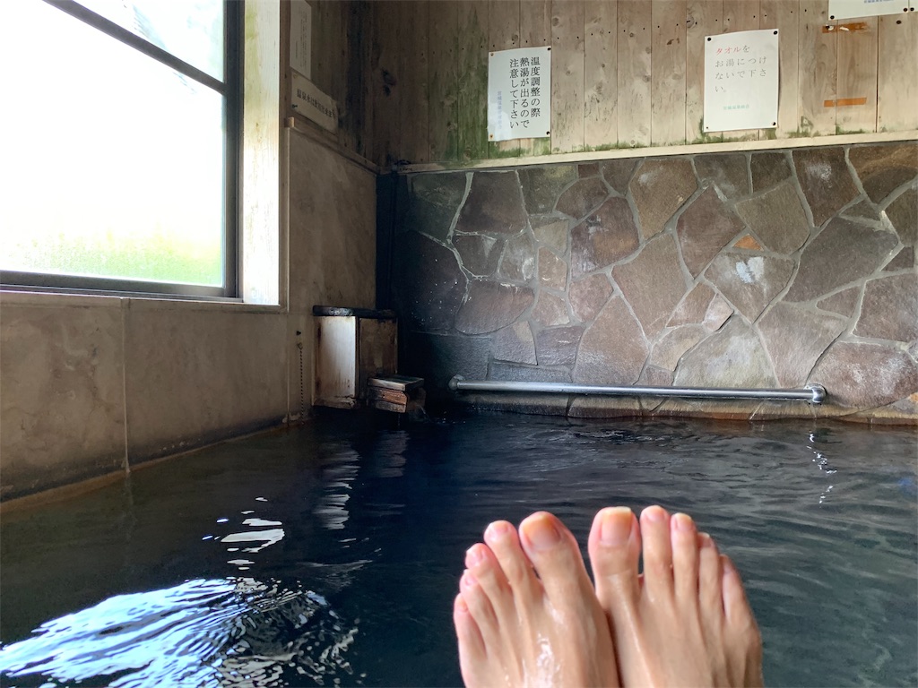 f:id:milkkids:20190715203003j:image
