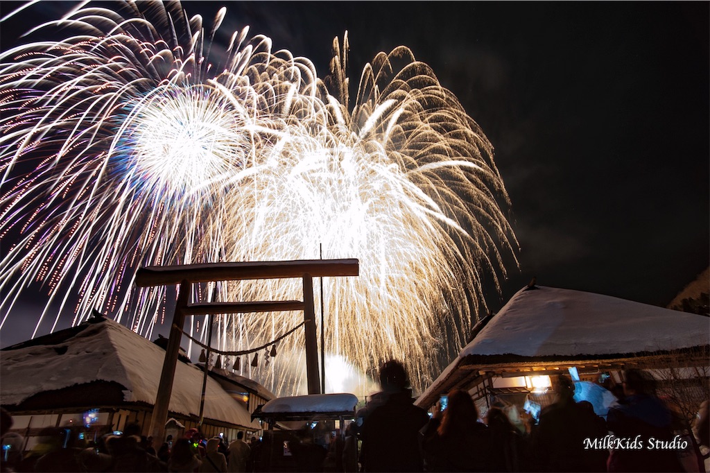 f:id:milkkids:20190814213111j:image
